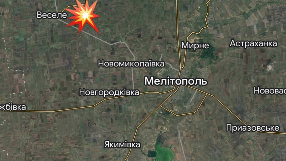У Мелітопольському районі ввечері 20 листопада було гучно
