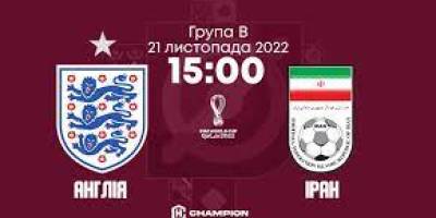 Програма телеканалу «UA:ЗАПОРІЖЖЯ» на 21 листопада
