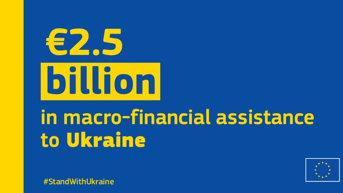 Єврокомісія виділяє Україні ще €2,5 мільярда – Урсула фон дер Ляєн
