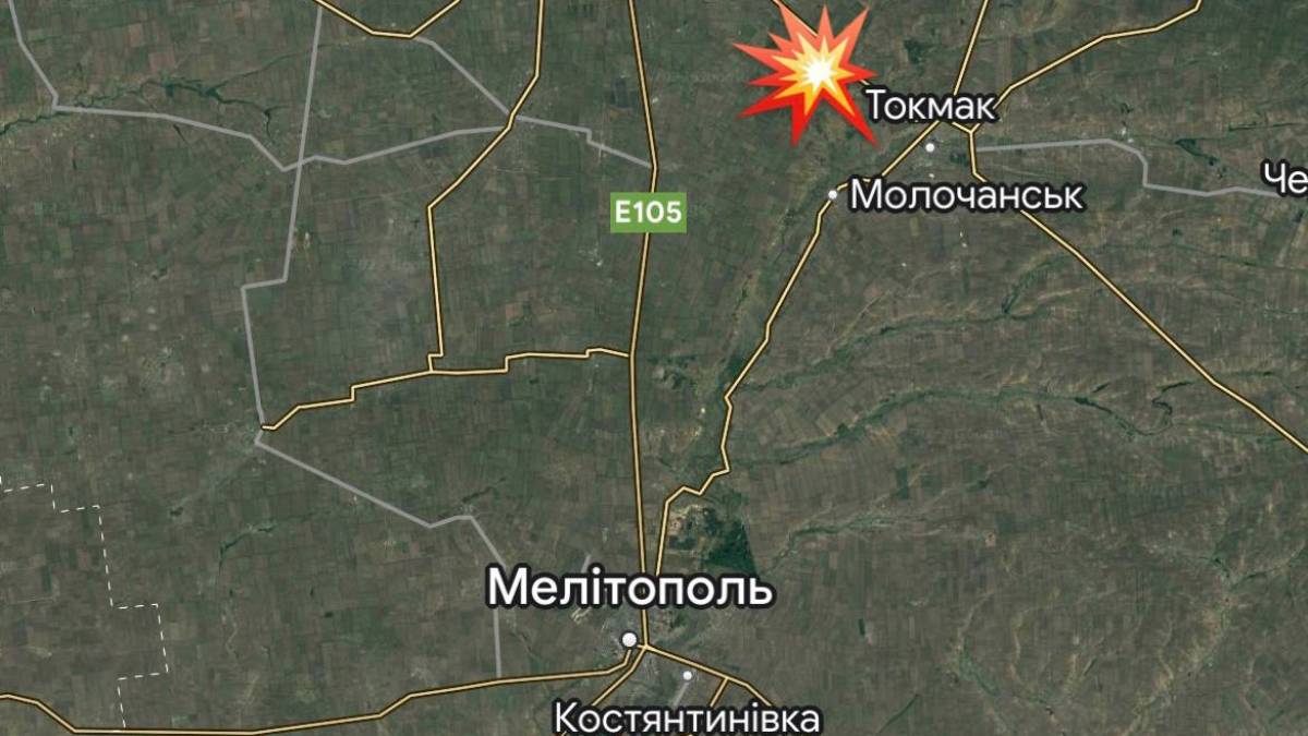 У Токмаку  – серія вибухів