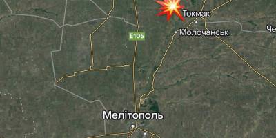 У Токмаку  – серія вибухів