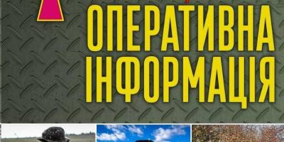 Генштаб ЗСУ підтверджує знищення ворожої техніки в Запорізькій області