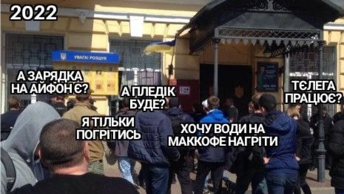 Запоріжців запрошують зігрітися до …поліції