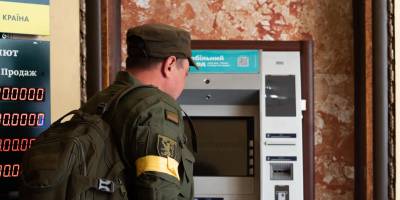 “Ощадбанк” скасував комісію за зняття готівки з карток усіх банків