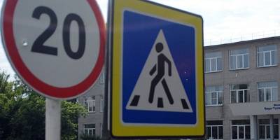 У Запоріжжі встановлять нові дорожні знаки майже на один мільйон гривень