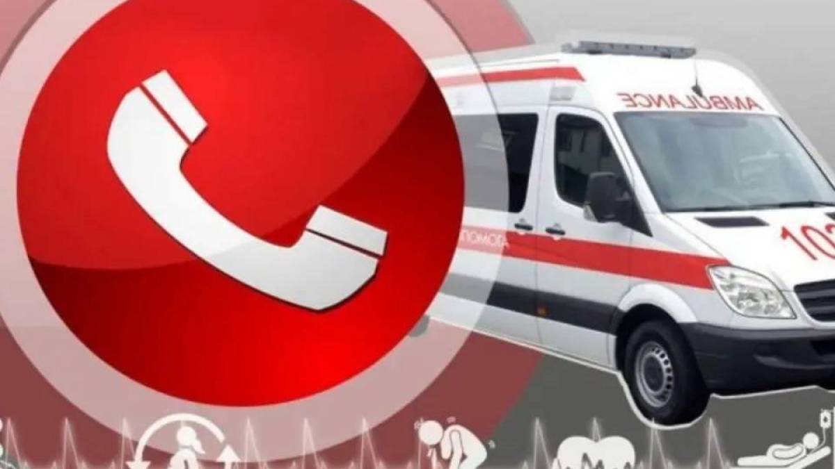 Запоріжжя: як викликати “швидку допомогу”, якщо  немає зв’язку з “103”