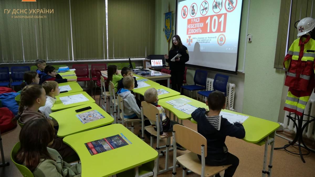 Класи безпеки у Запоріжжі – осередок знань про найголовніше