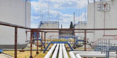 Норвегія надасть «Нафтогазу України» 195 млн євро у вигляді грантів через ЄБРР