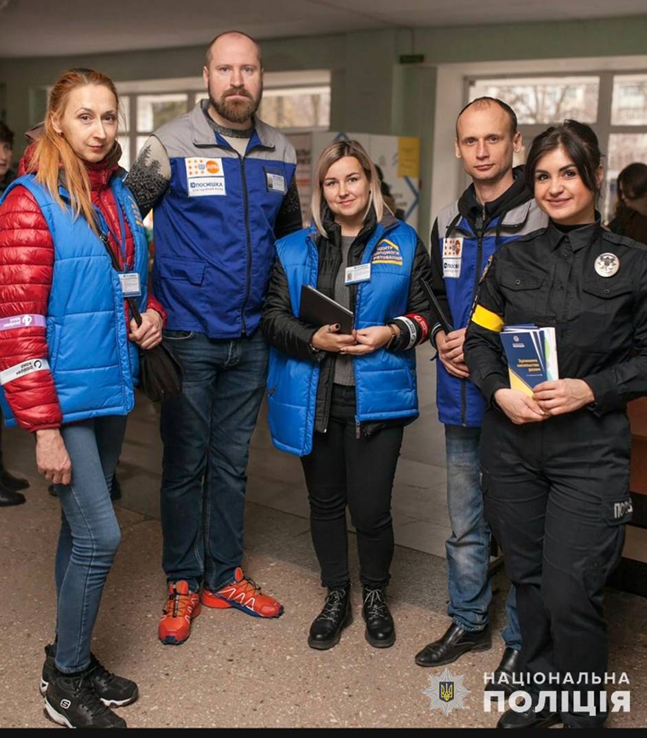 &laquo;чуйність перемагає насильство&raquo;: поліцейські запоріжжя долучилися до профілактичного заходу
