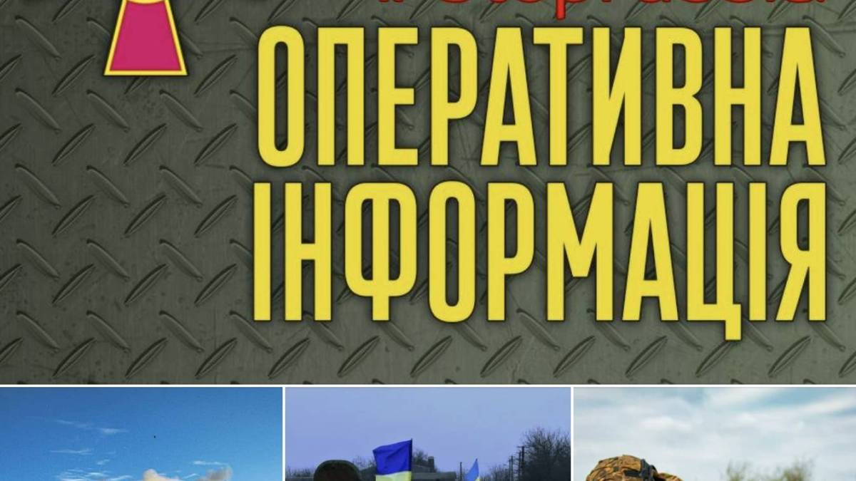 У Запорізькій області рашисти втратили одразу чотири склади БК