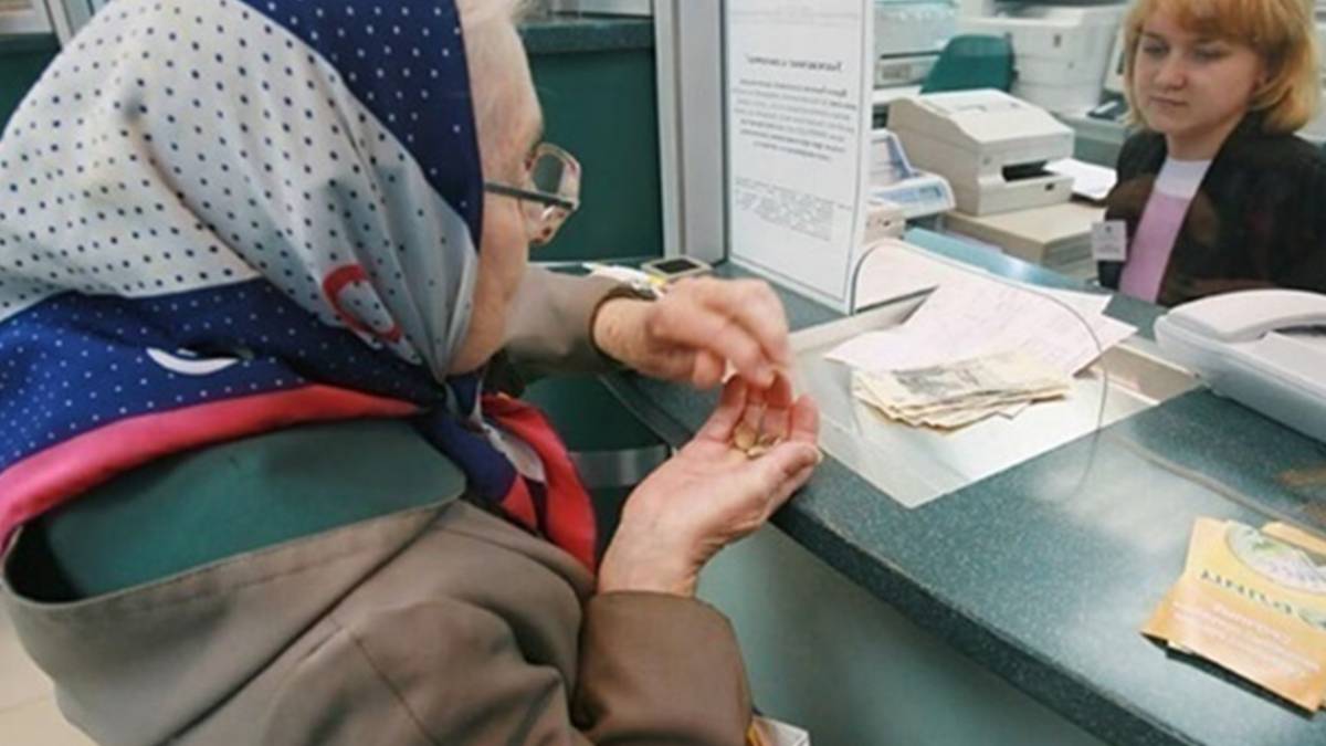 «Укрпошта» продовжить виконувати функції з виплати та доставки пенсій та грошової допомоги