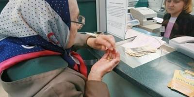 «Укрпошта» продовжить виконувати функції з виплати та доставки пенсій та грошової допомоги