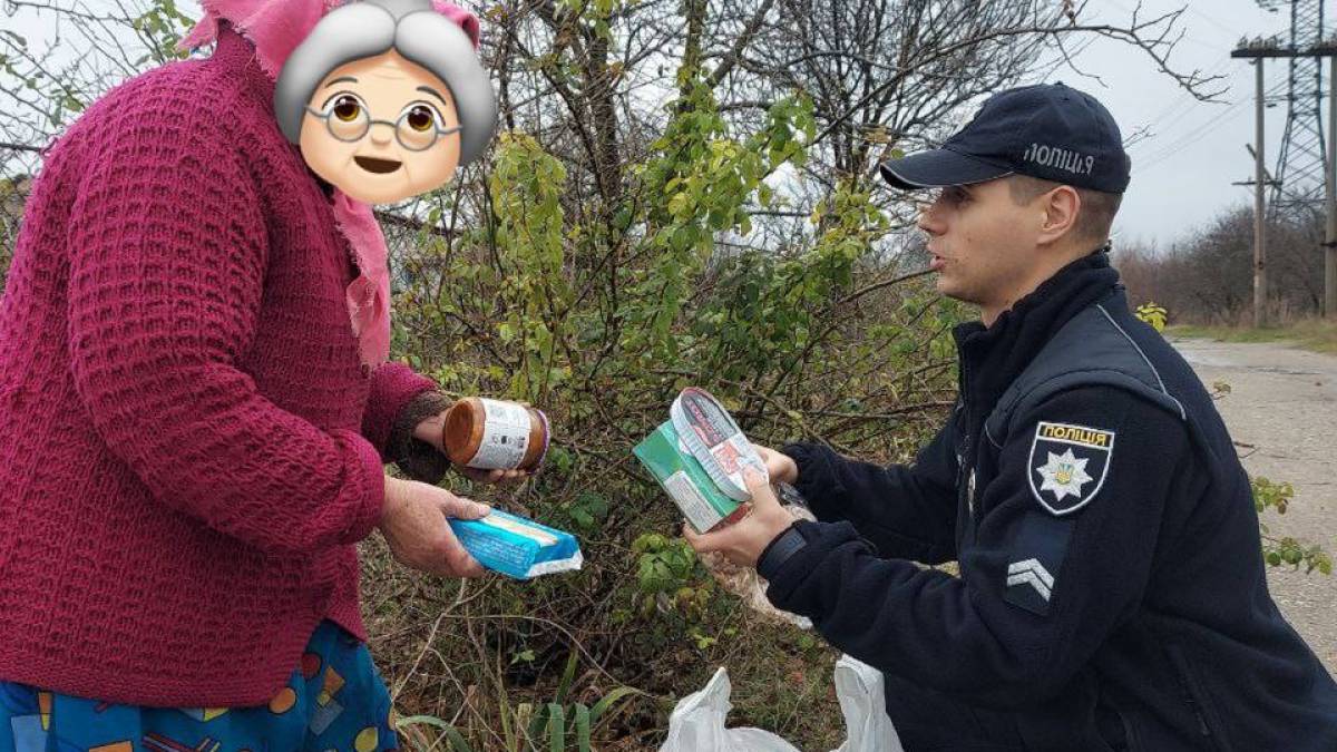 Незважаючи ні на що продовжуємо допомагати громадянам, які цього потребують