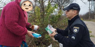 Незважаючи ні на що продовжуємо допомагати громадянам, які цього потребують