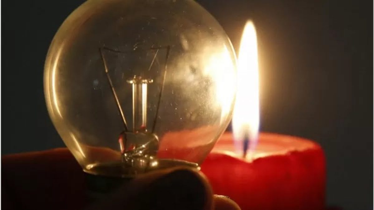 Графики отключения электроэнергии в Запорожье в субботу, 24 декабря –  Газета МИГ