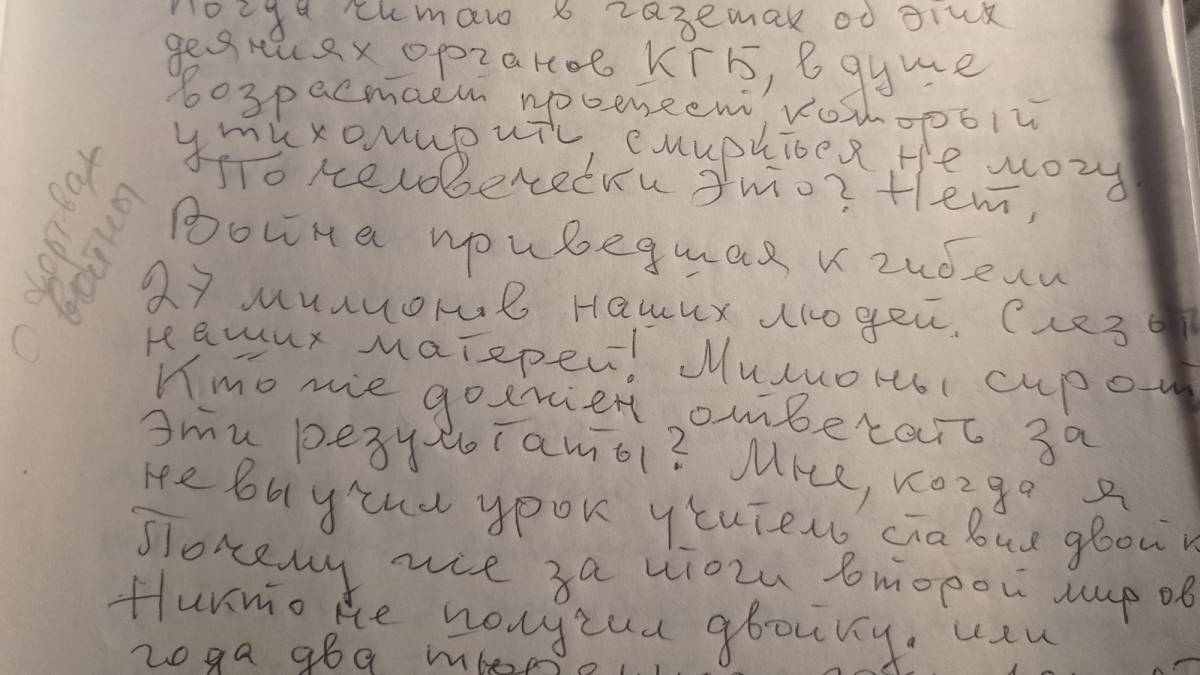 Сколько их – не долетевших экзюпери?