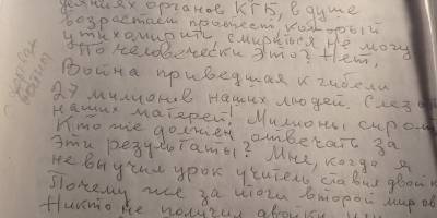Сколько их – не долетевших экзюпери?