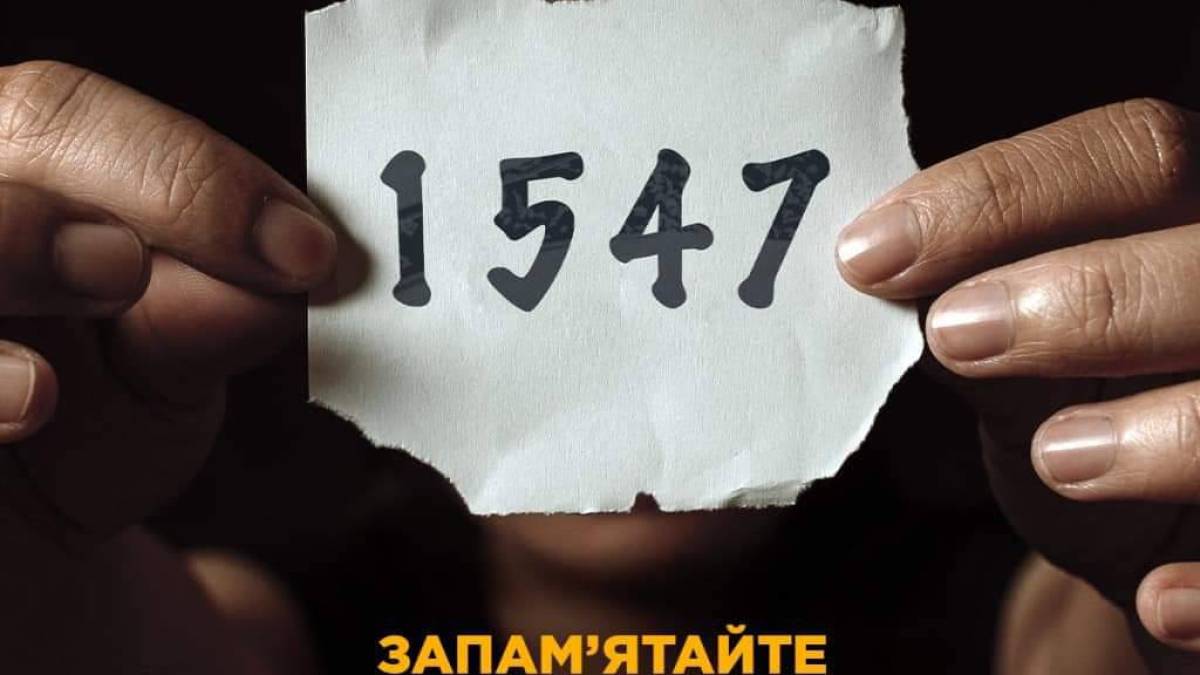 Протидіяти насильству може кожен.