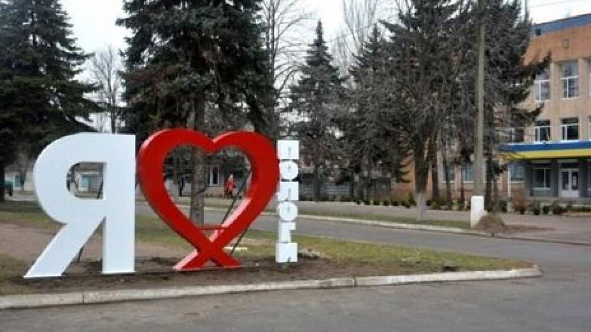 Військовий експерт: з міста Пологи на Запоріжжі окупанти починають “планову евакуацію”