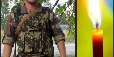 Загиблого Героя-захисника із Мелітополя Дениса Шевченка провели в останню путь у Хотині