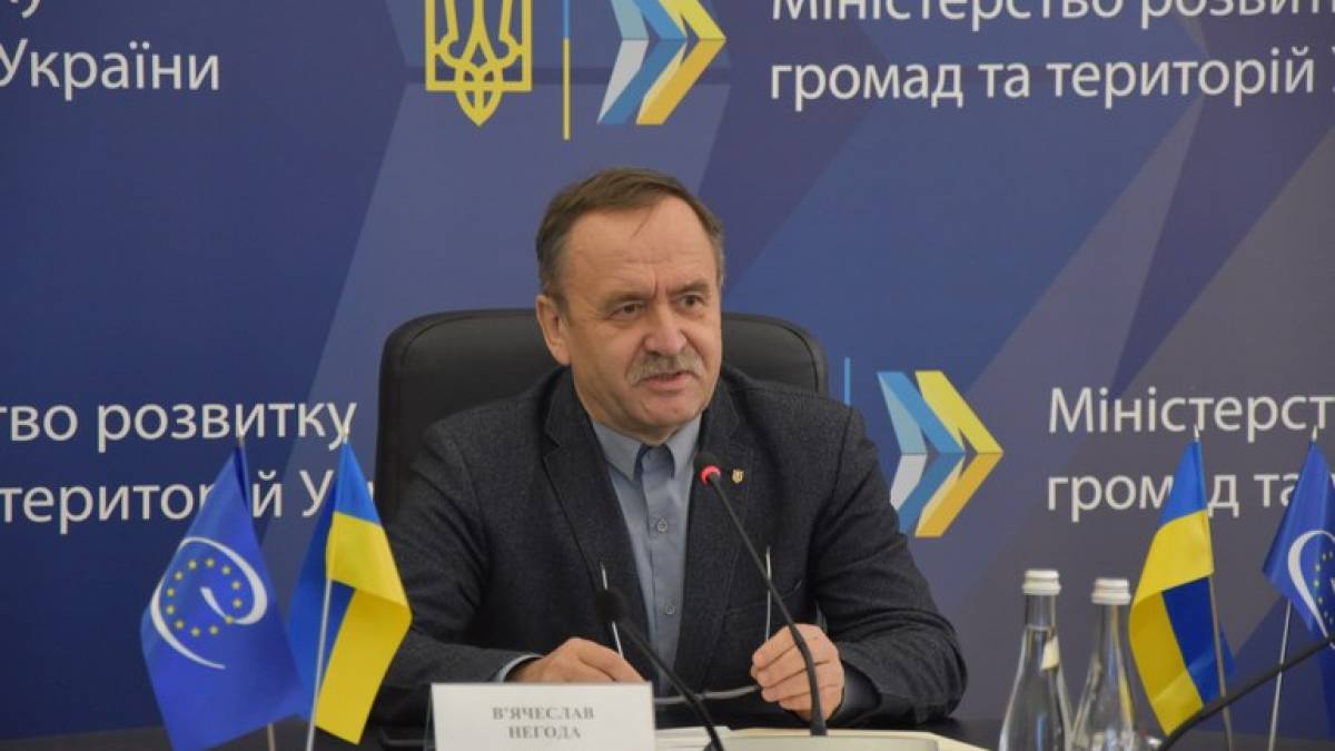 Підбито підсумки Всеукраїнського конкурсу журналістських робіт про добре врядування під час війни