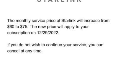 Starlink підвищив тарифи для України