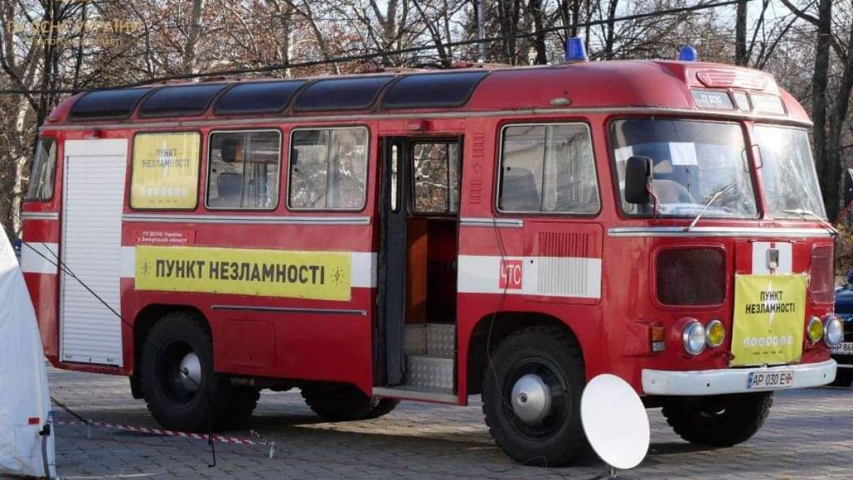 У Запоріжжі рятувальники показали пересувний «Пункт незламності», фото