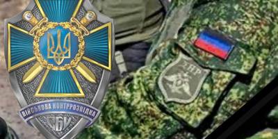 Бойовика так званої «ДНР» засудили до 15 років ув’язнення