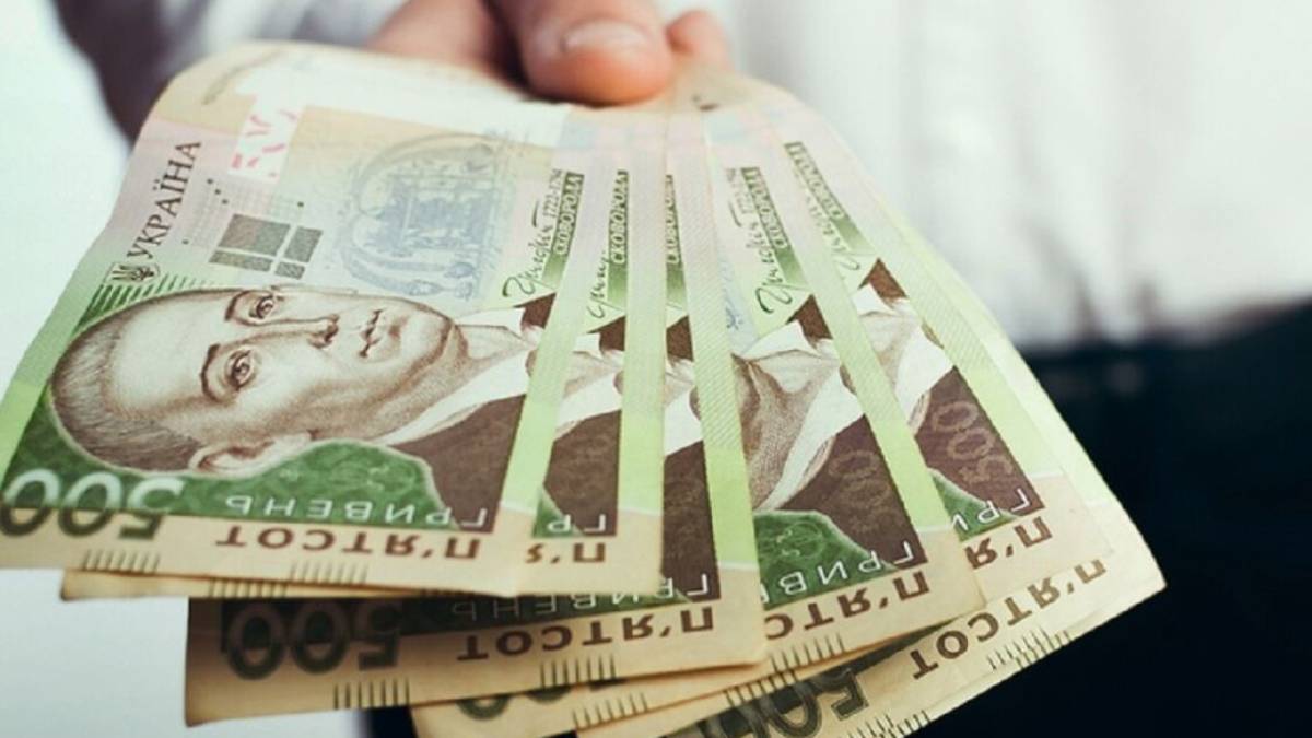 Кому та наскільки підвищили від 1 грудня соціальні виплати