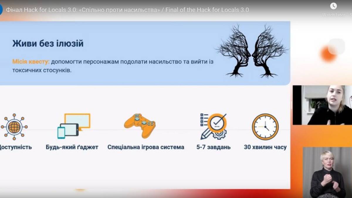 https://www.undp.org/sites/g/files/zskgke326/files/styles/image_with_credit_caption_1392_x_651_/public/2022-11/La-Strada_screenshot_main2.png?itok=wbLtGU6n