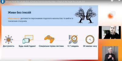 https://www.undp.org/sites/g/files/zskgke326/files/styles/image_with_credit_caption_1392_x_651_/public/2022-11/La-Strada_screenshot_main2.png?itok=wbLtGU6n