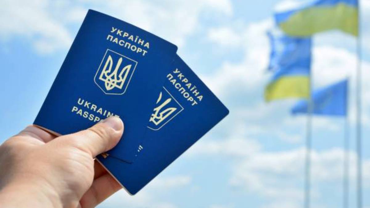 Де в Європі дозволене подвійне громадянство – список країн