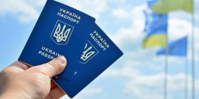 Де в Європі дозволене подвійне громадянство – список країн