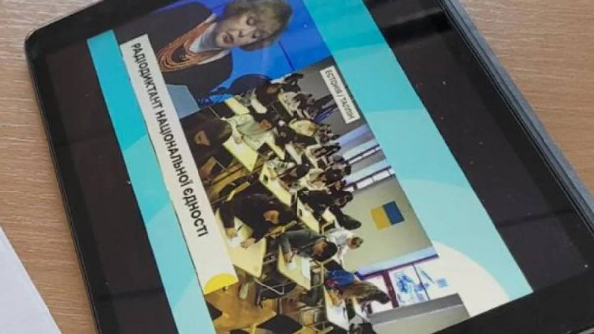 ЄС ініціює збір техніки «Ноутбуки для України»