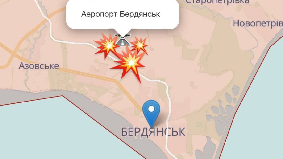 На авіабазі в тимчасово окупованому Бердянську звуки вибухів стають ще гучнішими