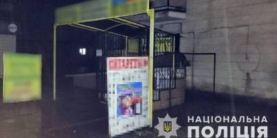 У Запоріжжі поліцейські вилучили підакцизних товарів на суму близько 130 тисяч гривень
