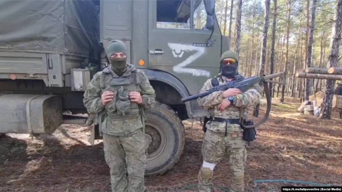 У ЗСУ заявили про зміну тактики військ РФ біля Бахмута
