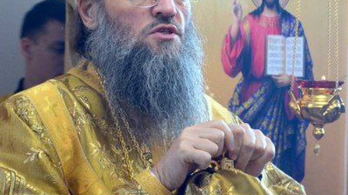 Митрополит Запорізький і Мелітопольський УПЦ МП Лука потрапив під санкції