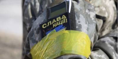 У Запорізькій області партизани знищили російських диверсантів