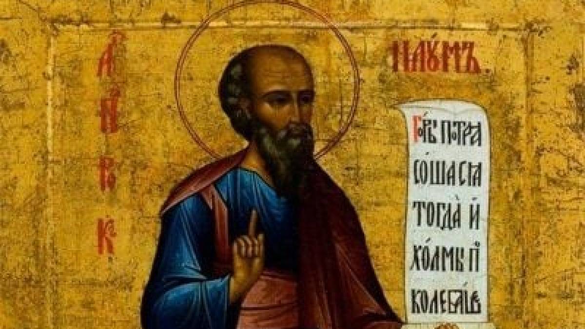 Церковне свято 14 грудня: яким святим молитися, прикмети і заборони дня
