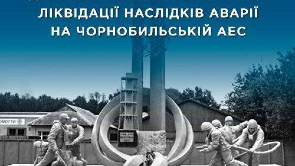 В Европарламенте прошла церемония награждения отважного украинского народа премией Сахарова