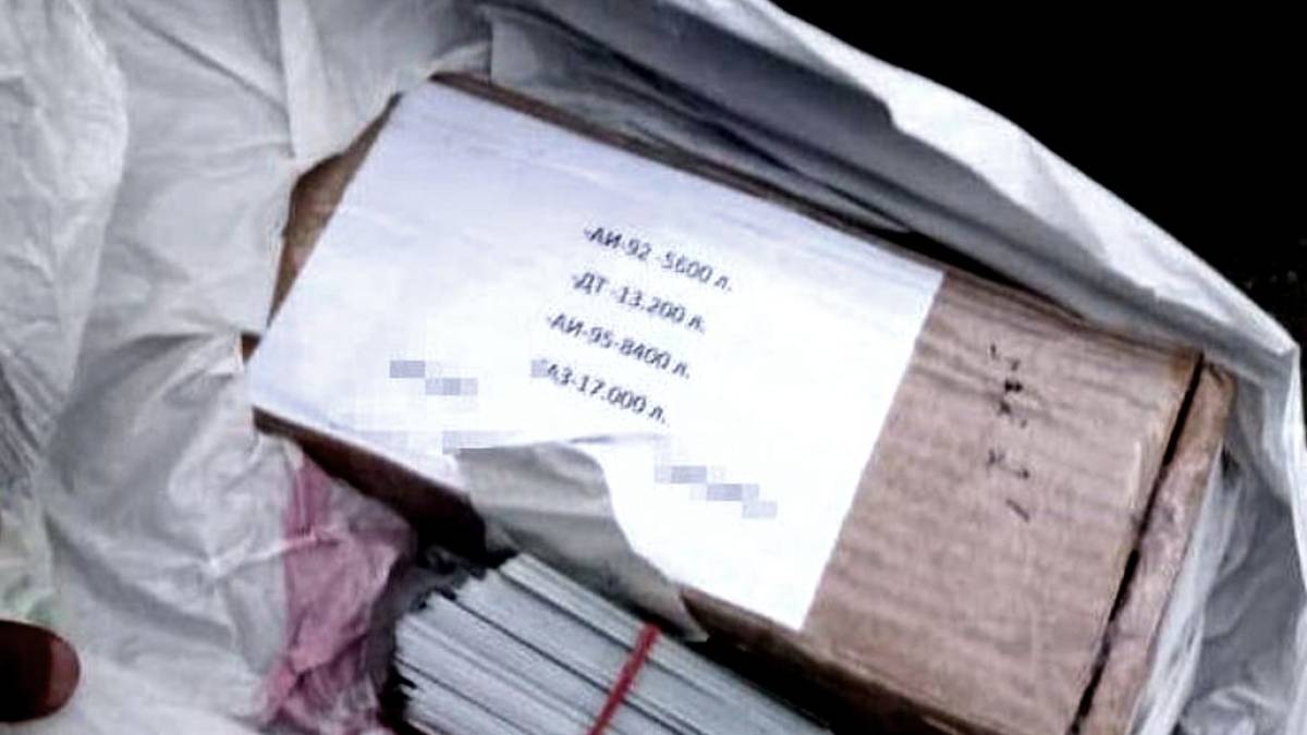 Привласнили майно комунальних установ окупованого Мелітополя на понад 400 тис. грн – судитимуть ще трьох учасників злочинного угруповання