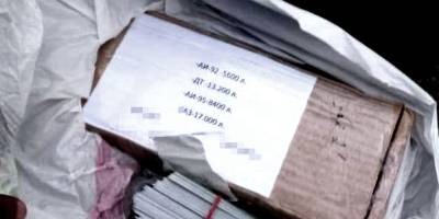 Привласнили майно комунальних установ окупованого Мелітополя на понад 400 тис. грн – судитимуть ще трьох учасників злочинного угруповання