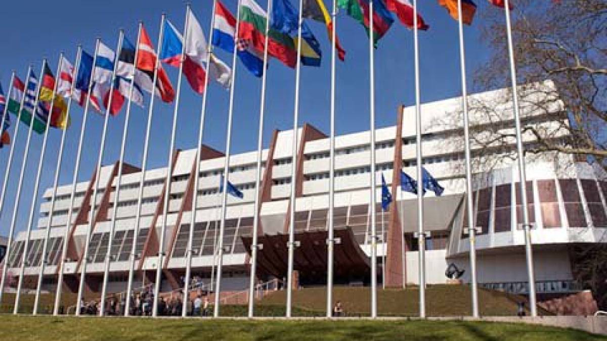 Комітет міністрів Ради Європи затвердив План дій для України у 2023-2026 роках на суму 50 млн євро