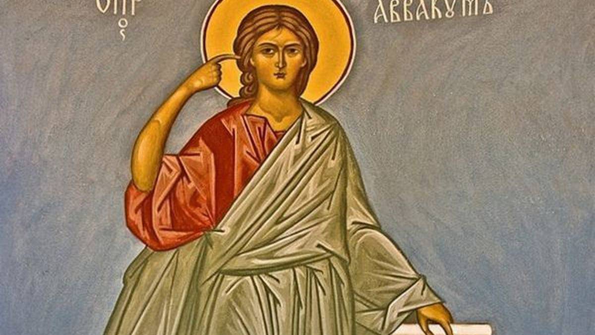 Церковне свято 15 грудня: яким святим молитися, прикмети і заборони дня