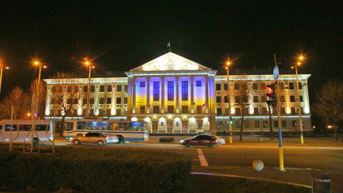 Онлайн-витяг з ЄДР тепер в тестовому режимі на порталі “Дія”