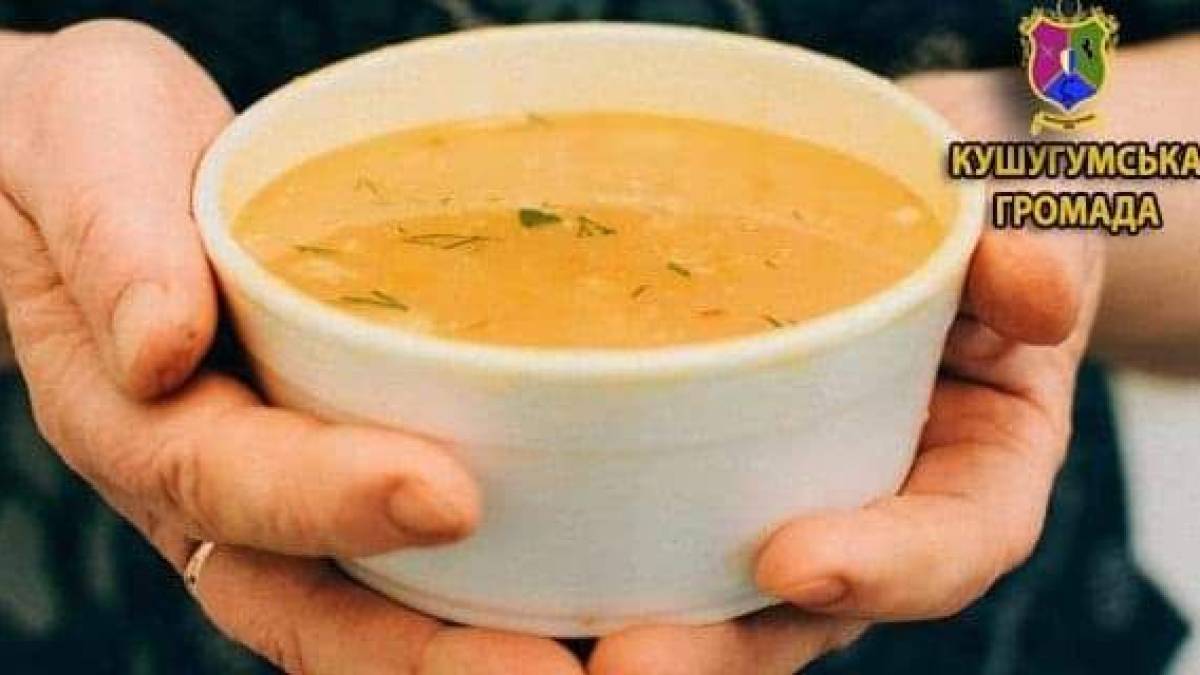 У Кушугумській громаді усіх бажаючих нагодують смачними обідами