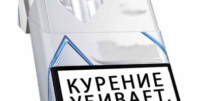 У Бердянську на косі  – гучно