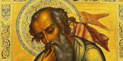 Церковне свято 16 грудня: які події відзначаємо, прикмети і заборони дня