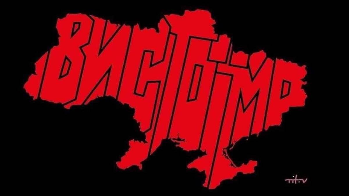 Сьогодні, 16 грудня, за півгодини рашисти випустили по Запоріжжю та Запорізькому району 21 ракету!